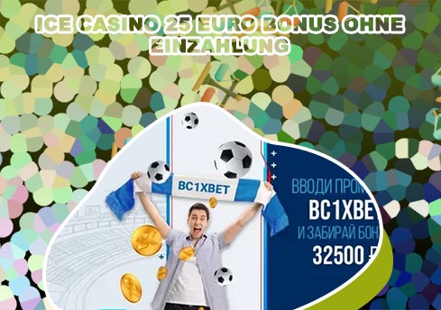No deposit bonus new
