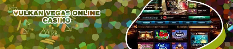 Wild pharao casino no deposit bonus
